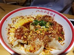 -八二小区抄手(龙湖上城天街店)