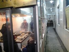 android_upload_pic-老刘家泡馍·陕西老字号(钟楼广济街店)