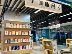 -信兴电器(新华南路店)