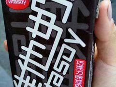 -7-11便利店(正阳街店)