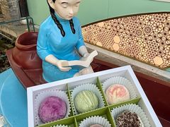 -好一朵茉莉花(老门东店)