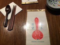 -铃木食堂(帽儿胡同店)
