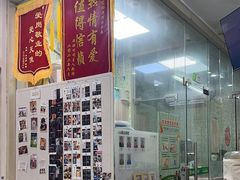 -瑞鹏宠物医院·微创内窥镜·骨外科·牙科(翠竹分院)