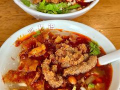 -豆相识•九九豆腐脑(牛咡桥店)