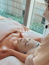 点击看大图 -AURAS璈然科技护肤中心