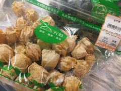 -厦门大西洋天虹百货商场