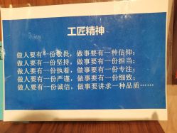 -文旺阁亲子手工DIY木作博物馆