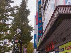 -秋叶原电器街