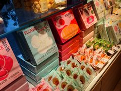 -好利来(马家堡店)