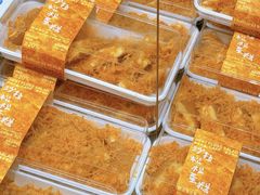 -好利来(上海长宁龙之梦店)
