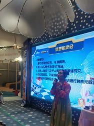 -奈尔宝家庭中心·亲子餐厅(苏州大悦城店)