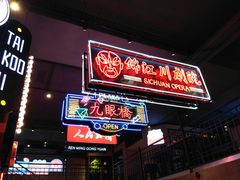 门面-霸王虾·小龙虾香辣蟹(玉林店)