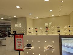 -王府井百货(总府店)