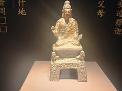-呼和浩特博物馆