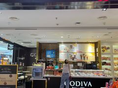 门面-GODIVA(五角场万达广场店)