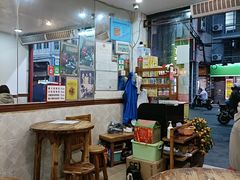 大堂-沙湾姜埋奶(兴新包店)