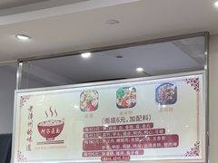 -阿芬卤面(花巷店)