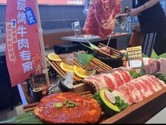 -轻烧烤肉(光谷步行街店)