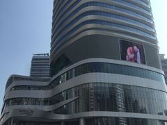 -深圳来福士广场