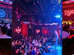 -MOSSO音乐酒吧·live house(南京旗舰店)