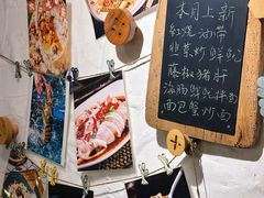 -十面欢腾·海鲜面·台式Bistro(长乐路店)