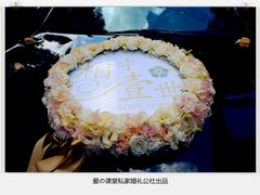 外景-上海浦江饭店