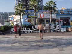 -大梅沙海滨公园