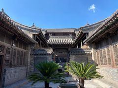 -山西王家大院