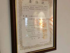 -语朵教育·日韩德法留学(曹杨校区)