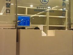 -上海交通大学医学院附属瑞金医院(总院)