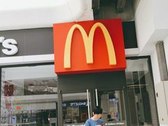 门面-麦当劳(杭州临平万达广场店)