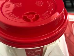 -永和大王(宜山店)
