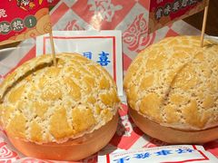 -西关味(大卫城店)