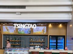 -上海吉臣维景酒店·维多利亚餐厅