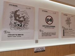 -书亦烧仙草(万家丽一店)