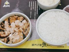-真功夫(环市中路店)