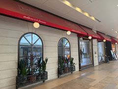 -Entrecôte 法国牛扒馆(保利·时光里店)