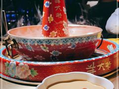 -羊大爷涮肉(亮马桥店)