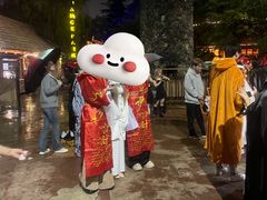 -杭州乐园