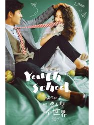 -女王风尚STUDIO·轻奢化定制