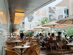 -去茶山(成都万象城店)