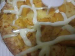 -City1+1城市比萨(国商卫星广场店)