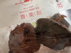 -香美刻(星城商厦店)