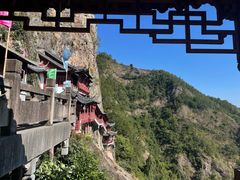 -大慈岩风景区