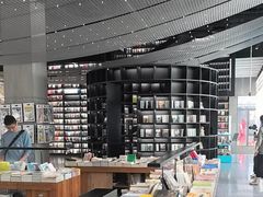 -PAGEONE(北京坊店)