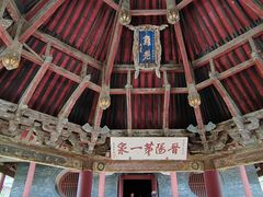 -晋祠博物馆