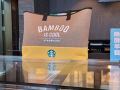 -星巴克(清远万达广场店)