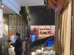 -徽珍源(龙茗路店)