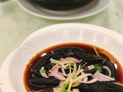 香醋拌土耳其参-亮庆餐厅·粤菜·早茶(篁庄店)