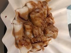 混醬豬腸粉-真點心(高士德店)